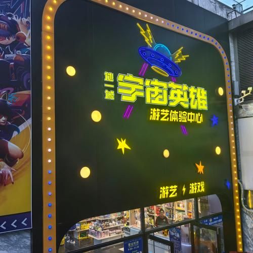 网易游戏中心官网地址：寻找你的童年游戏回忆
