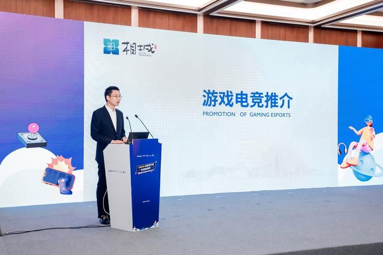 网易游戏学院官网：游戏行业最新资讯和学习资源都在这里