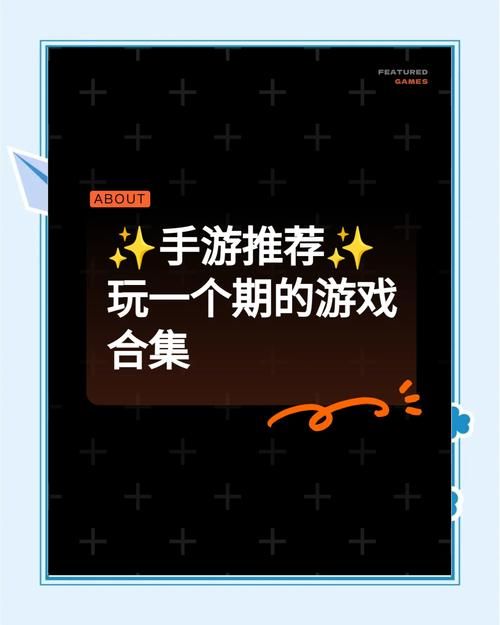 网易游戏有哪些好玩的？网易游戏盘点及推荐