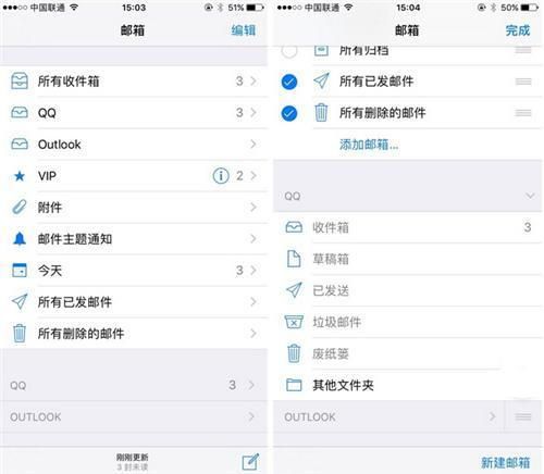 网易游戏/邮箱等客服人工在线咨询方法详解