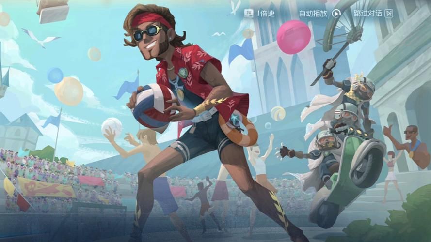 网易第五人格下载：亚运会电竞项目，等你加入战斗！