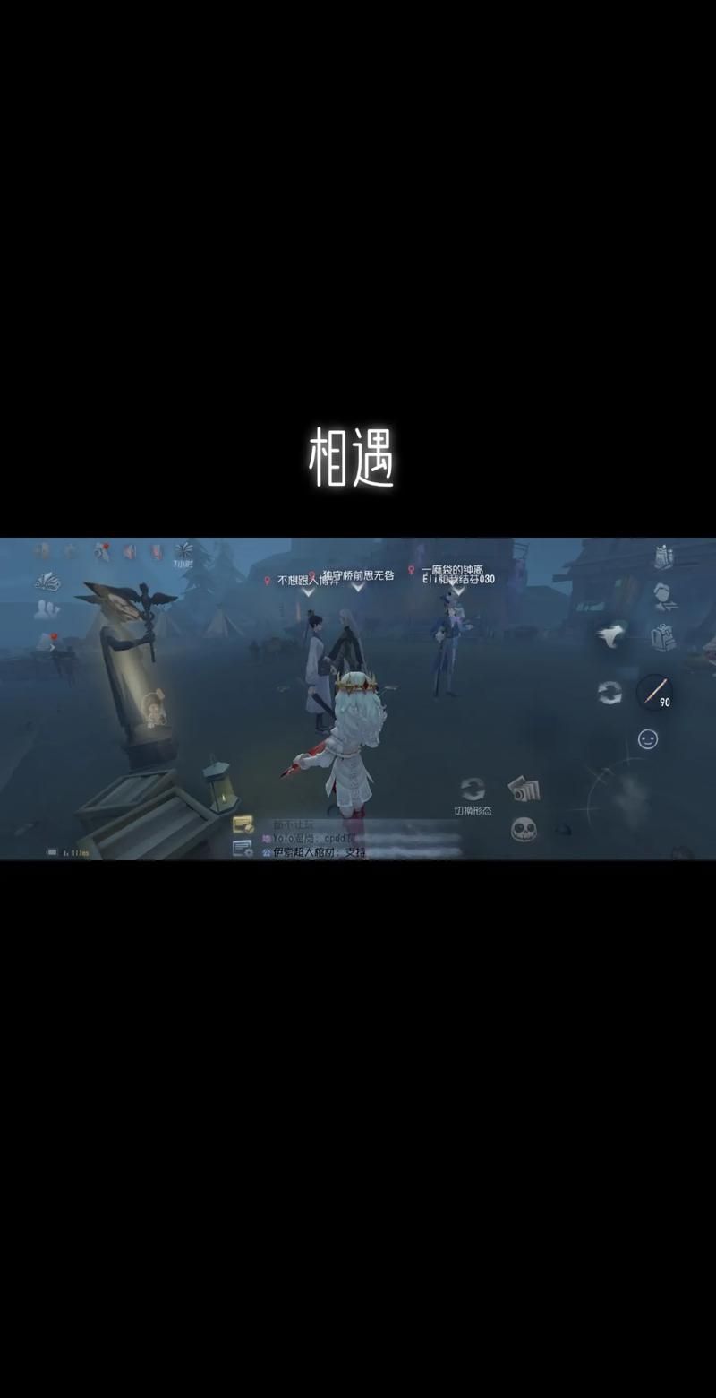 网易第五人格官网：揭秘庄园背后的秘密，下载游戏开始你的冒险