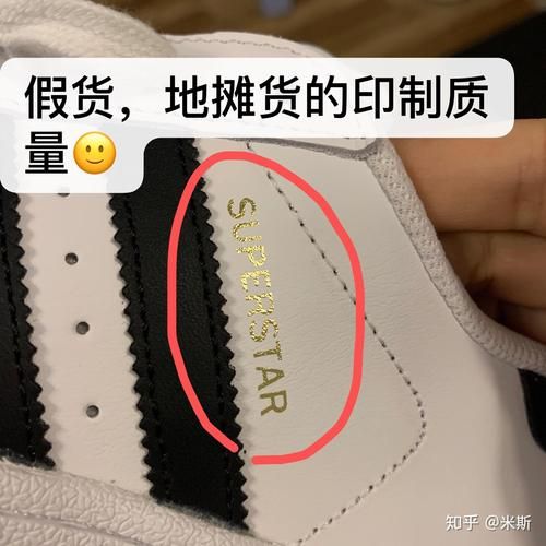 网易考拉海购卖的都是正品吗？如何辨别真假？
