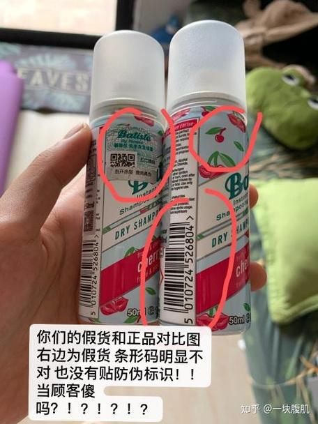 网易考拉海购卖的都是正品吗？如何辨别真假？