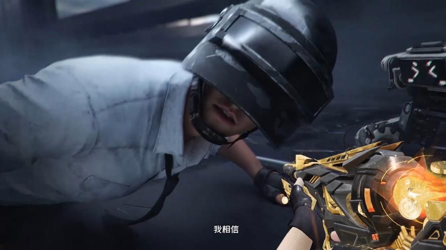 网易荒野行动正版手游：刺激战场，激情开火！