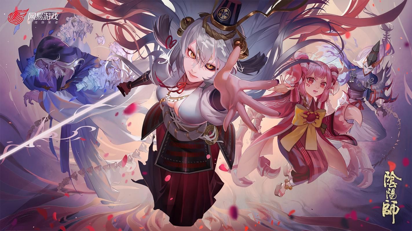 网易阴阳师微博怒怼王者荣耀，两大游戏巨头隔空互撕