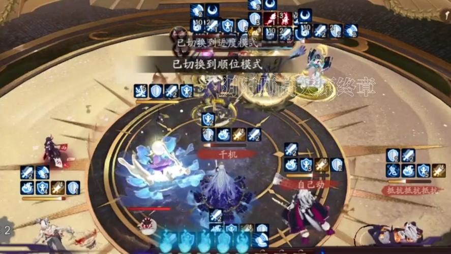 网易阴阳师：经典日式和风RPG手游推荐