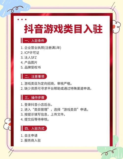 网易音乐官网音乐人入驻流程详解，轻松变身音乐达人！