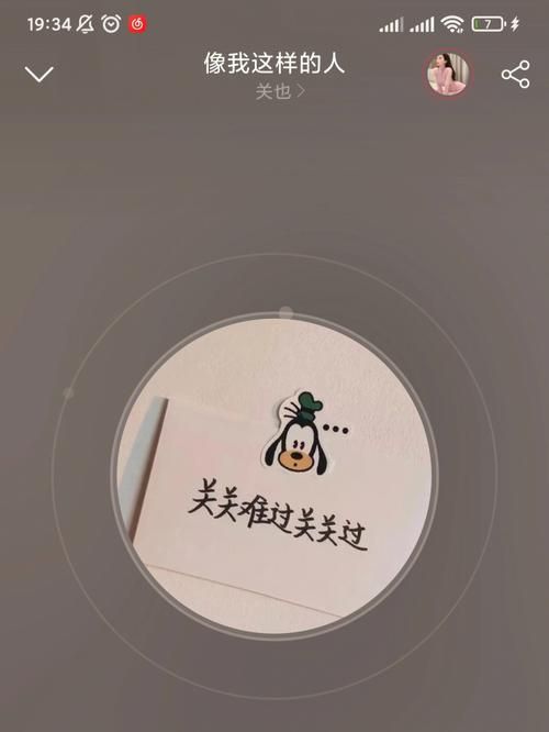 网易音乐官网音乐人入驻流程详解，轻松变身音乐达人！