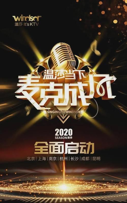 网易音乐官网音乐人入驻流程详解，轻松变身音乐达人！