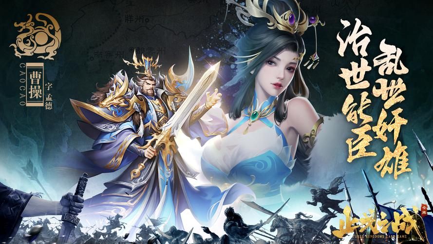 网游之天妒风流：天选之子，征战虚拟游戏巅峰