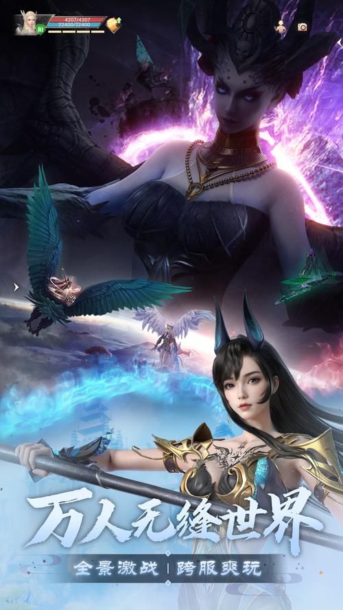网游之完美世界：我的青春，我的完美世界！
