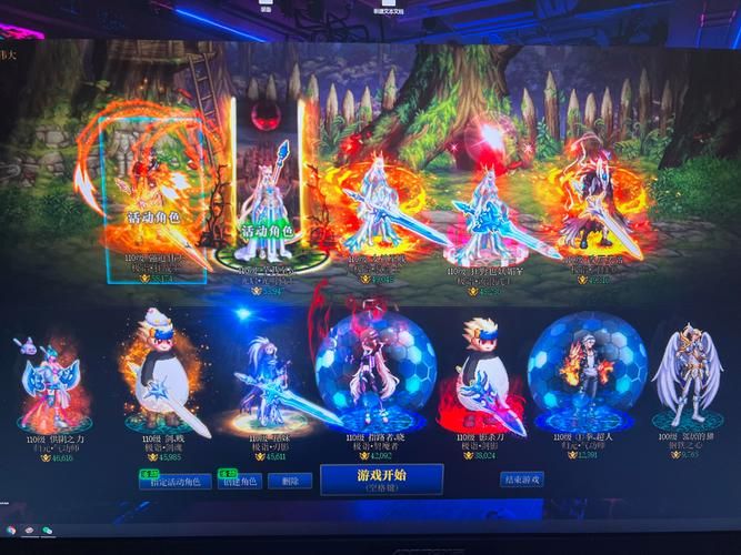 网游地下城勇士：高玩经验分享，助你轻松称霸阿拉德