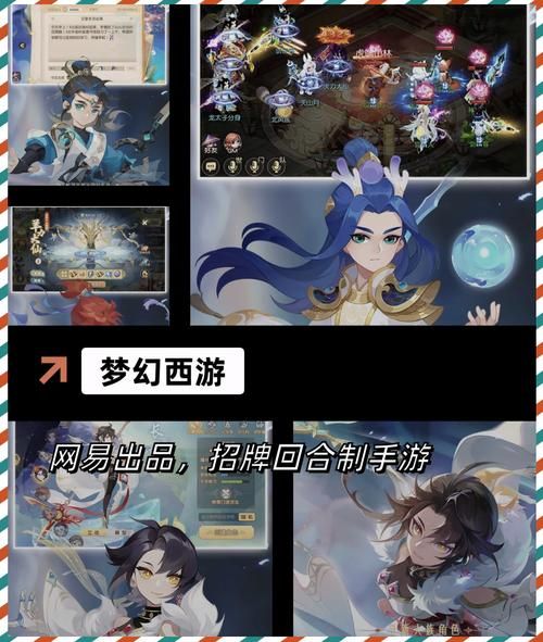 网游大型游戏排行榜：体验感超棒的热门手游合集