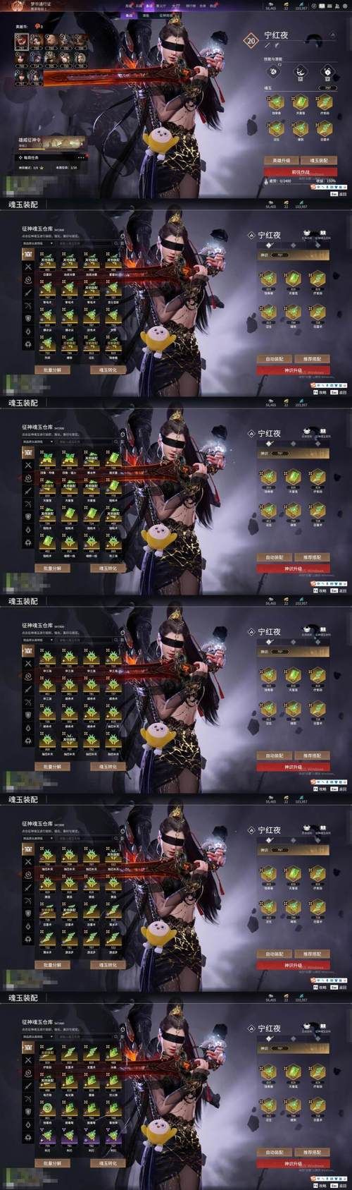 网游无限元宝手游排行榜：高人气，高福利