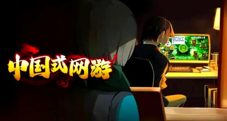 网游无限元宝服下载：告别氪金，免费玩到底