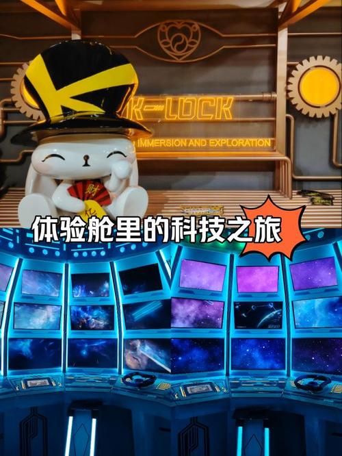 网游星际之银河崛起：带你体验宇宙战争的刺激！