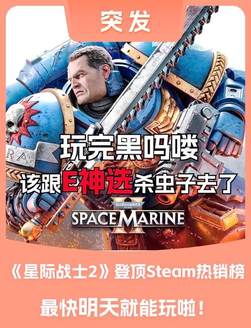 网游本源：从最初的像素到如今的3A大作