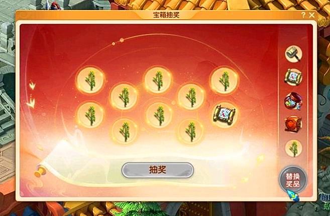 网游梦幻西游八卦炼丹炉：活动玩法深度解析