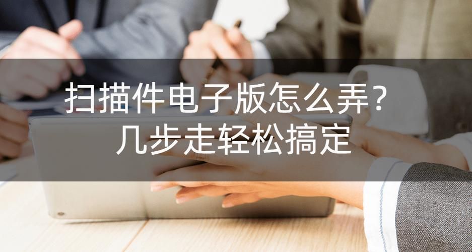 网站地图生成器推荐：几步搞定Sitemap提交
