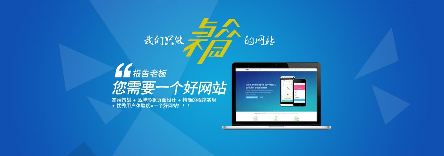网站推广专家，低成本高效率，让你的网站脱颖而出