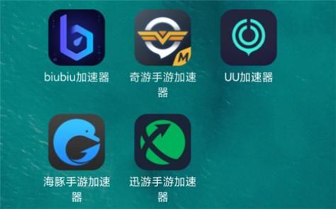 网络延迟高？enen加速器帮你快速解决