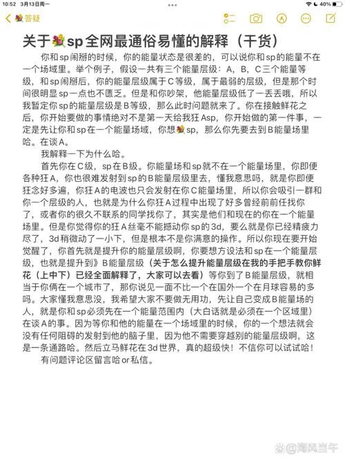 网络流行语abandon是什么意思？简单易懂的解释