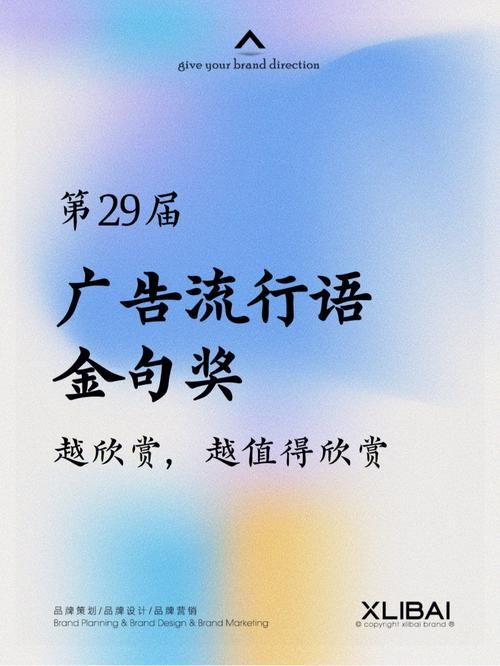 网络流行语awsl出处在哪？awsl含义深度解读及流行趋势分析