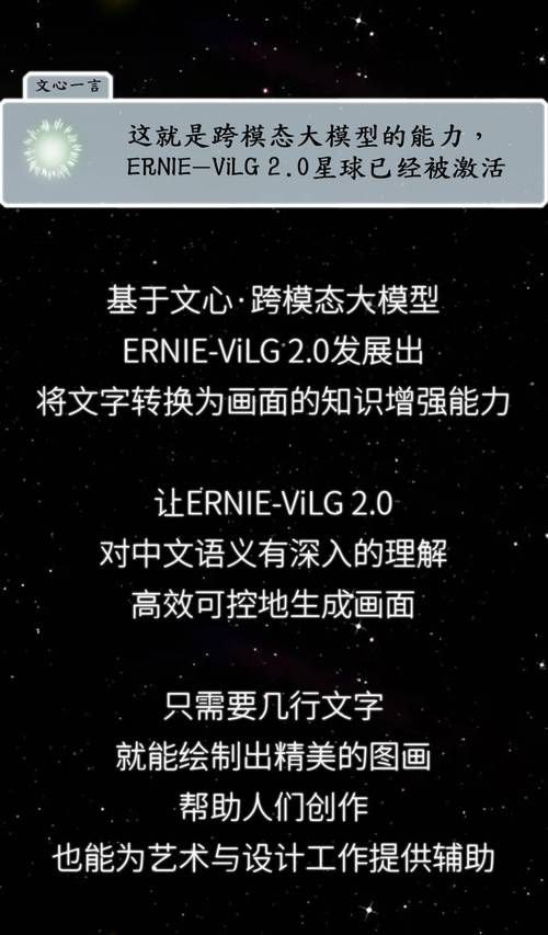 网络流行语DK啥意思？DK含义及相关知识科普