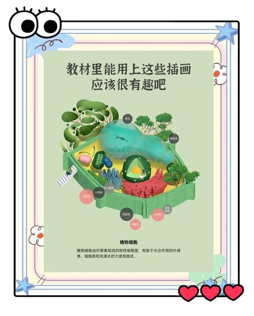 网络流行语DK啥意思？DK含义及相关知识科普