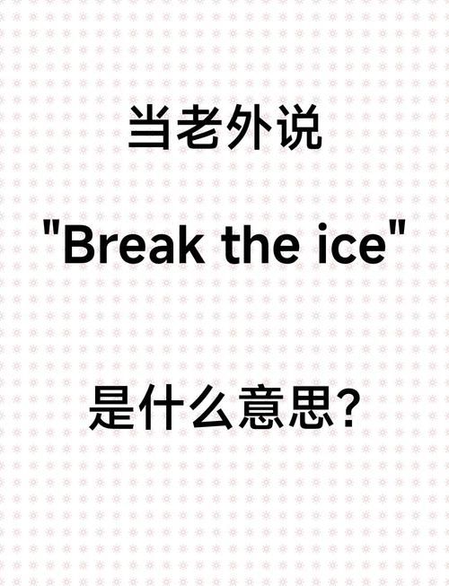网络流行语hm含义揭秘：它到底是什么意思？