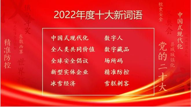 网络流行语mmc含义揭秘：多种解释及用法区别