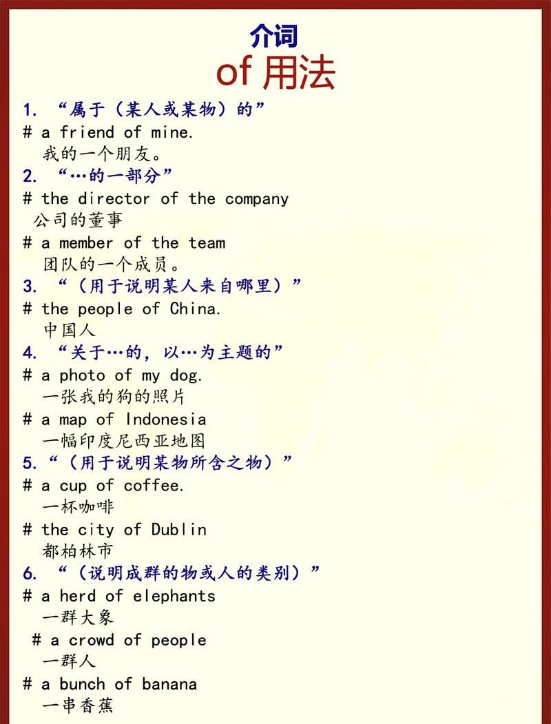 网络流行语mmc含义揭秘：多种解释及用法区别