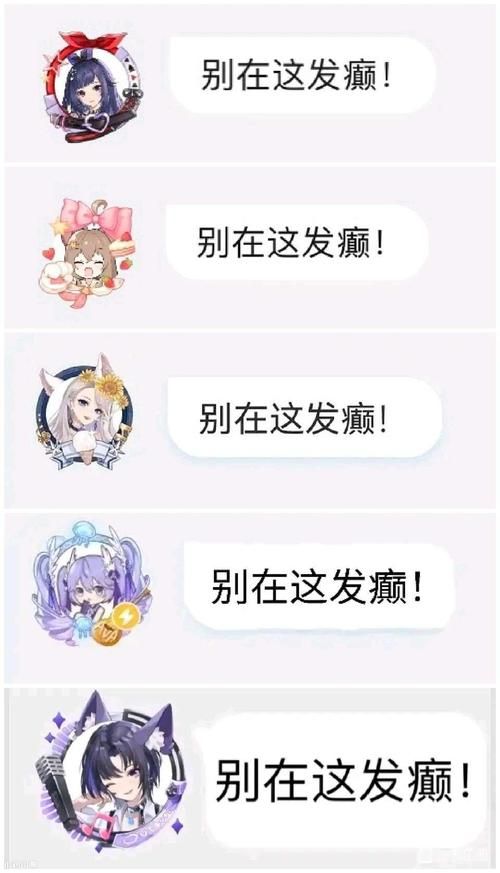 网络流行语mmc含义揭秘：多种解释及用法区别