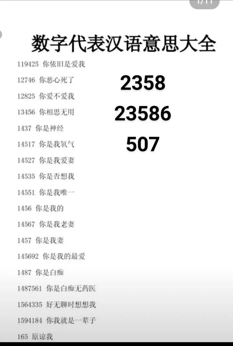 网络流行语“一开口就是老晋江了”啥意思？