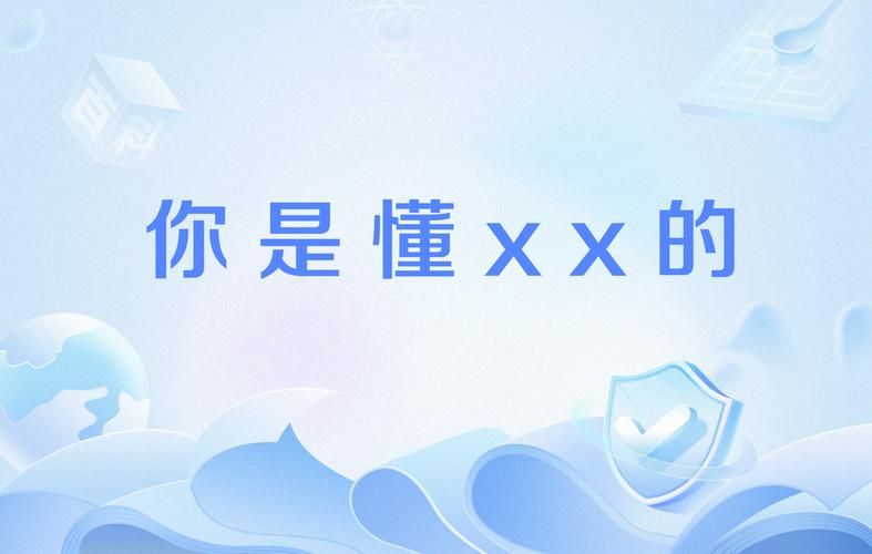 网络流行语“撕逼”是什么意思？看完你就懂了