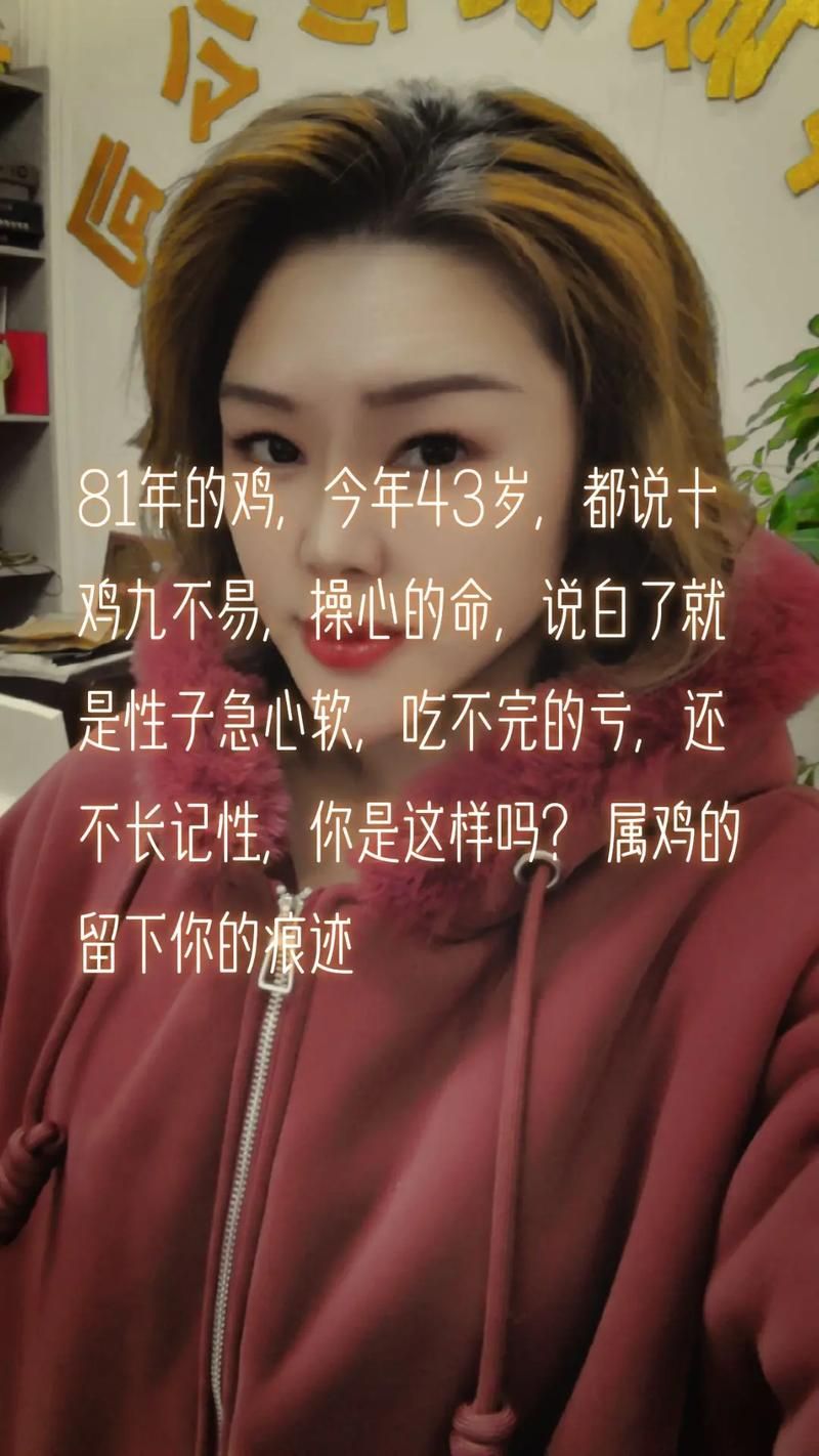 网络流行语“鸡肋”是什么意思？看完你就懂了