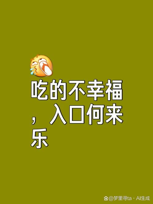 网络流行语“鸡肋”是什么意思？看完你就懂了