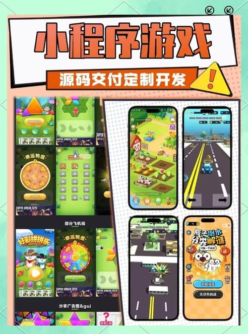网络游戏开发难不难？小白也能轻松学会的游戏开发