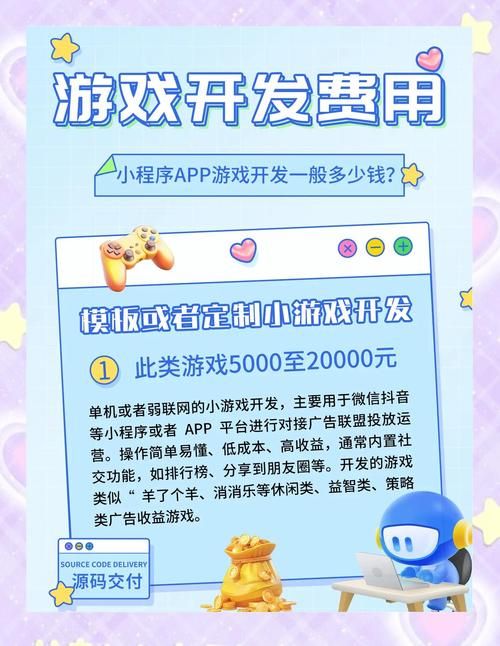 网络游戏开发难不难？小白也能轻松学会的游戏开发