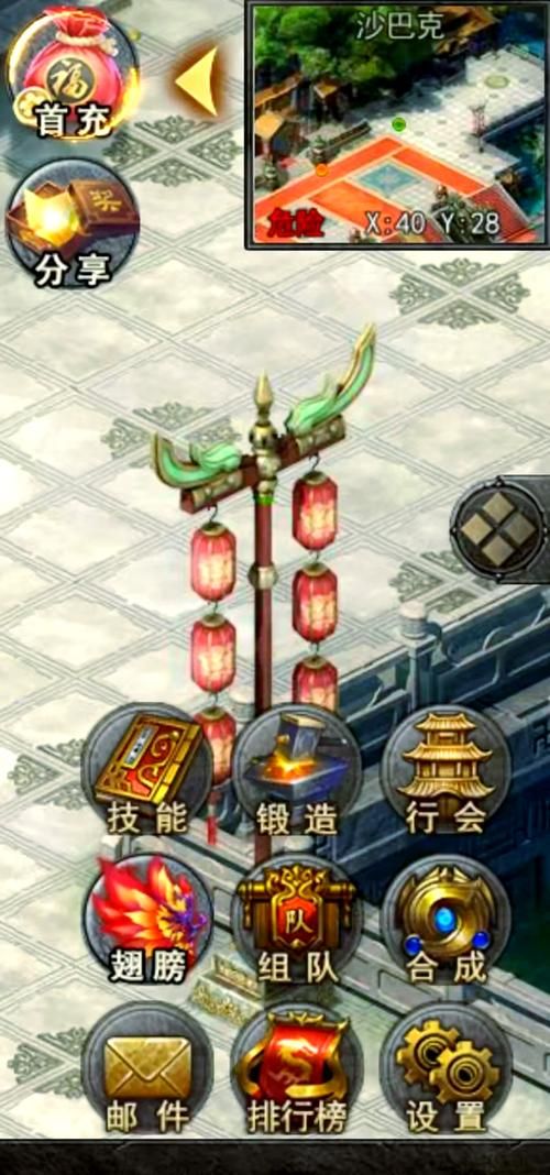网络游戏赚钱技巧：高效搬砖快速致富的攻略