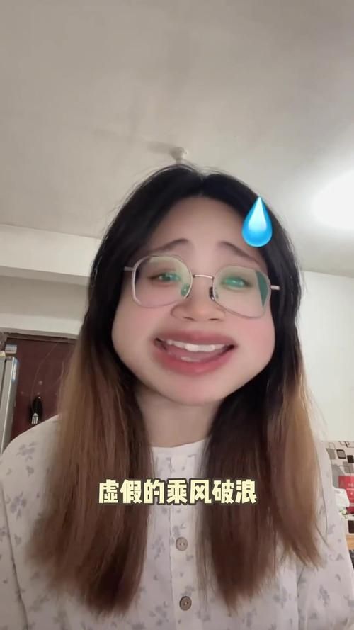 网络热梗“退退退”是什么？大妈视频背后的含义及流行原因