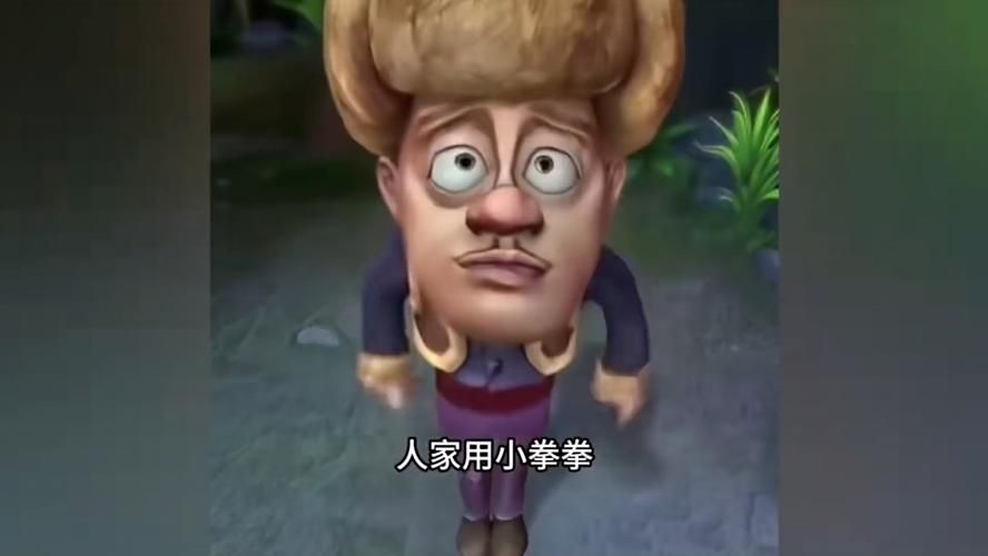 网络热梗“鸡太美”究竟是谁？背后故事大揭秘
