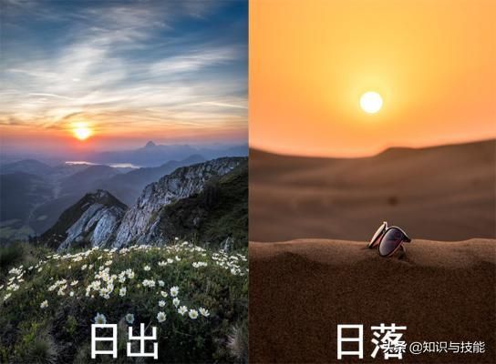 网络热歌“唱日出唱日落”是什么歌？完整解析