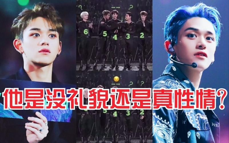 网络热议：歌曲你礼貌吗火爆的原因是什么？