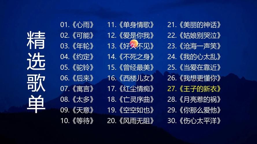 网络热议：歌曲你礼貌吗火爆的原因是什么？
