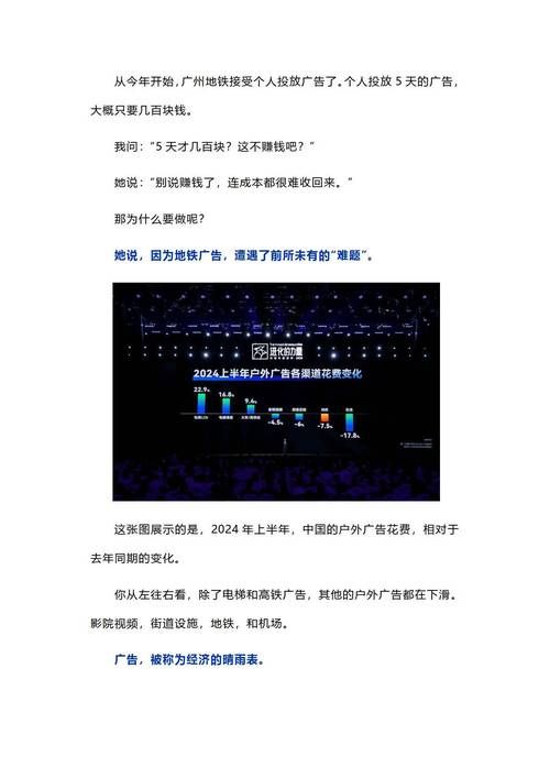 网络热词“润”是什么意思？深度解读“润”字的含义和来源