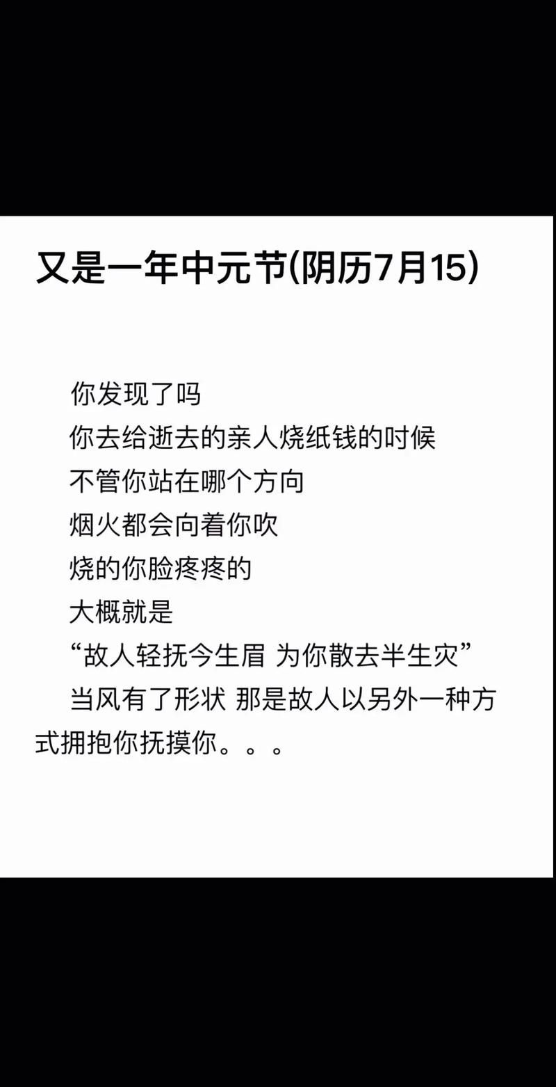 网络热词“玖辞”含义揭秘，它到底是什么意思？