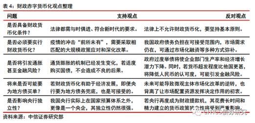 网络热词“芜湖”是什么意思？一文读懂