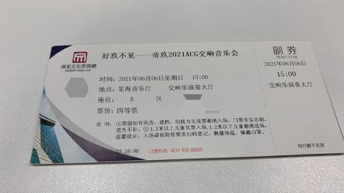网络热词“芜湖”是什么意思？一文读懂